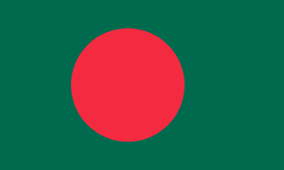 Bangladesh Identity Asset