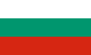 Bulgaria Identity Asset