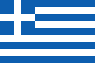 Greece Identity Asset