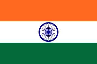 India Identity Asset