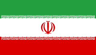 Iran Identity Asset