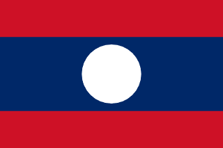 Laos Identity Asset