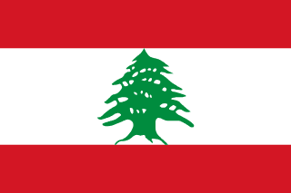 Lebanon Identity Asset