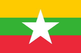 Myanmar Identity Asset