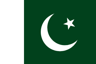Pakistan Identity Asset