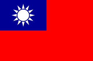 Taiwan Identity Asset
